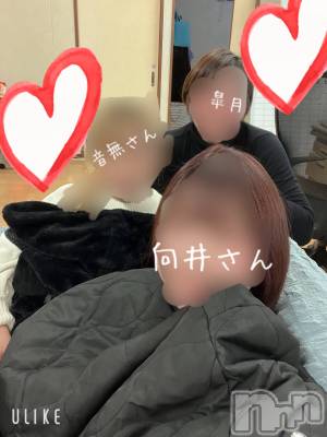 三条デリヘル 人妻じゅんちゃん-出稼ぎ0！地元の奥様専門-(ヒトヅマジュンチャン) 皐月すずは☆天然癒し奥様(41)の2月11日写メブログ「今日も」