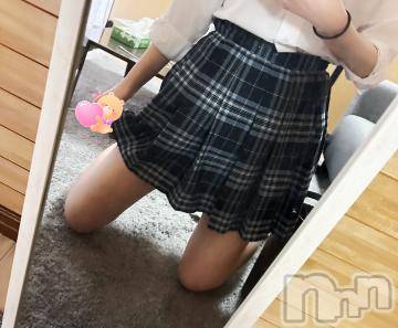 新潟手コキ新潟風俗Noel-ノエル-(ノエル) かのん(21)の9月6日写メブログ「🔞ないしょ話㊙️」