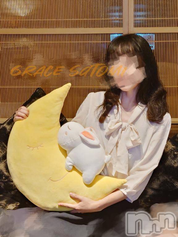 新潟風俗エステGRACE　新潟(グレース　ニイガタ) 里見(30)の6月24日写メブログ「本日お休みです」