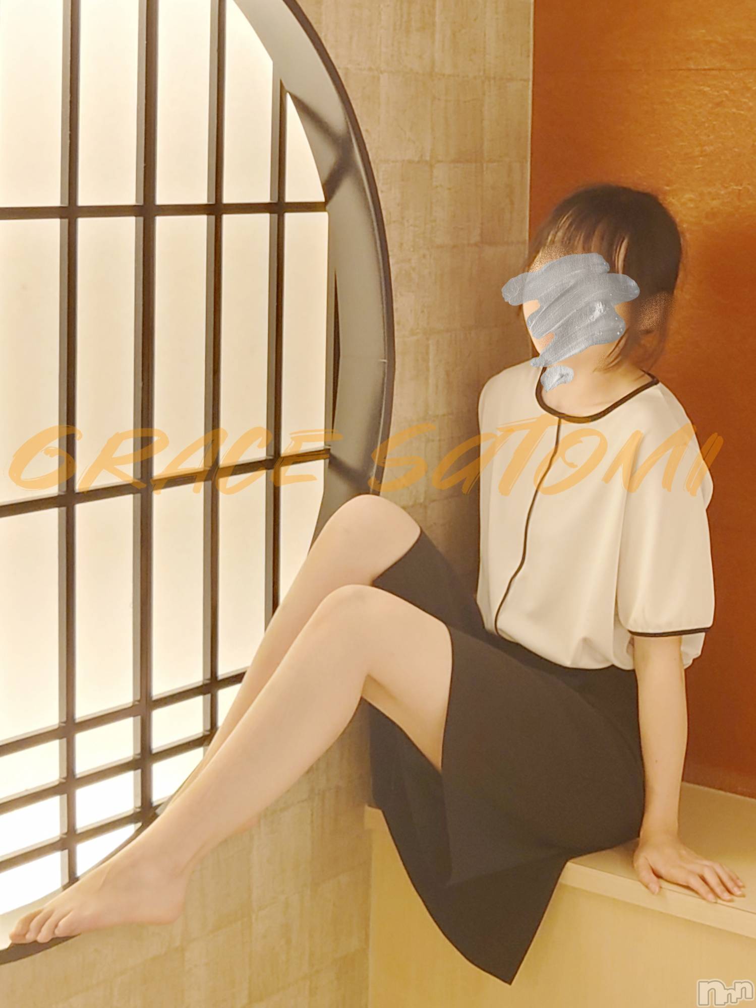 里見