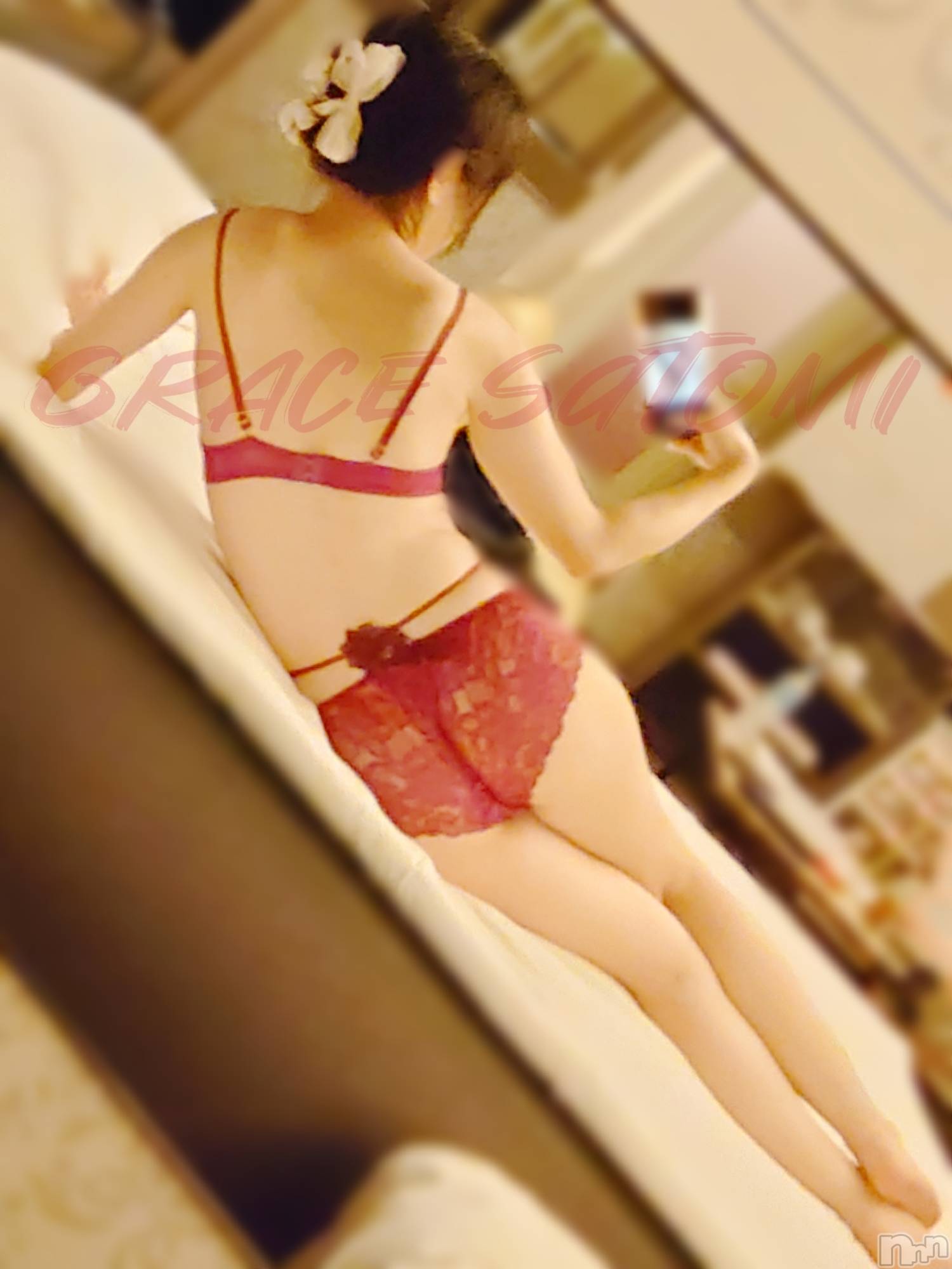 新潟デリヘルGRACE　新潟(グレース　ニイガタ)里見(31)の2026年5月1日写メブログ「２年振り！！」