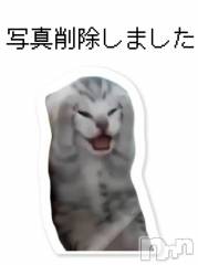 新潟風俗エステGRACE　新潟(グレース　ニイガタ) 里見(30)の5月20日写メブログ「もうすぐ顔射🚀」