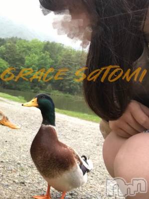新潟風俗エステ GRACE　新潟(グレース　ニイガタ) 里見(30)の8月28日写メブログ「あまのじゃく」