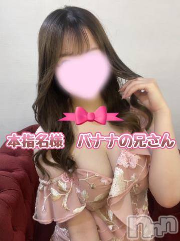 上越デリヘルRICHARD（リシャール）(リシャール) 七森おんぷ(20)の5月22日写メブログ「本指名様　🍌のお兄さん」