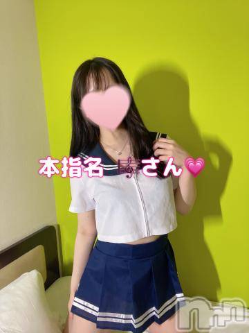 上越デリヘルRICHARD（リシャール）(リシャール) 七森おんぷ(20)の7月21日写メブログ「本指名  🎼さん💗」