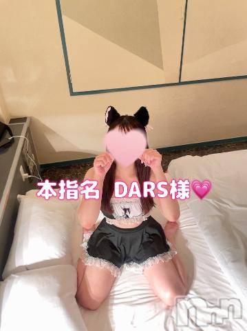 上越デリヘルRICHARD（リシャール）(リシャール) 七森おんぷ(20)の7月22日写メブログ「本指名 DARS様💝」