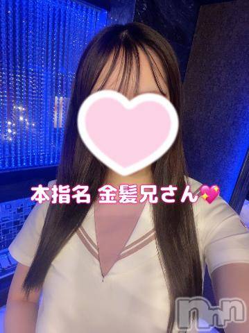 上越デリヘルRICHARD（リシャール）(リシャール) 七森おんぷ(20)の8月25日写メブログ「本指名 金髪兄さん👱🏼‍♂️」