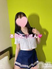 上越デリヘルRICHARD（リシャール）(リシャール) 七森おんぷ(20)の8月24日写メブログ「本指名 🎼さん💗」