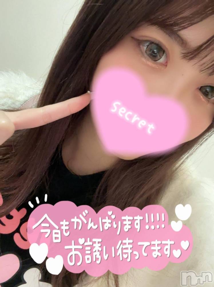 新潟ソープ新潟バニーコレクション(ニイガタバニーコレクション) ココロ(23)の10月18日写メブログ「15時から出勤⭐」
