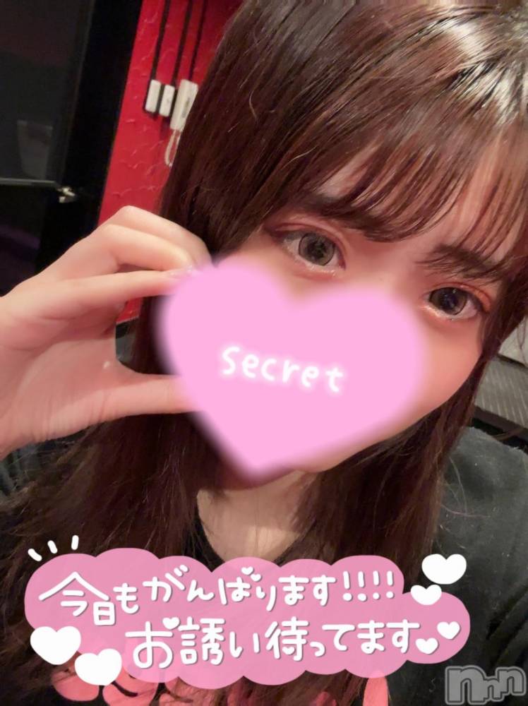 新潟ソープ新潟バニーコレクション(ニイガタバニーコレクション) ココロ(23)の11月7日写メブログ「出勤⭐」