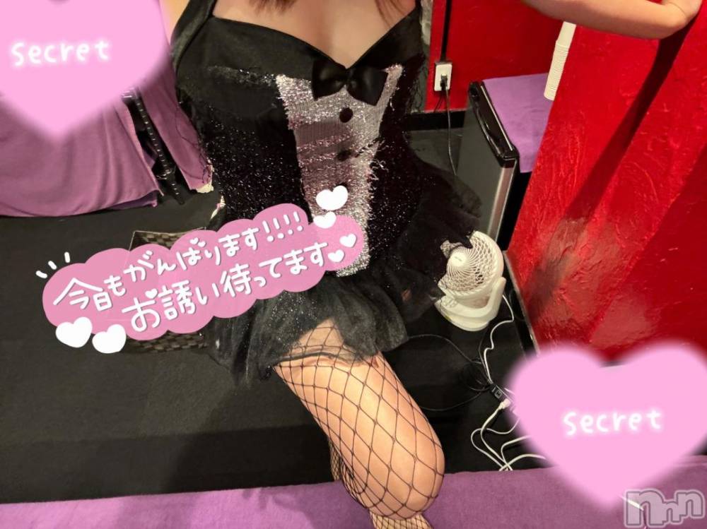 新潟ソープ新潟バニーコレクション(ニイガタバニーコレクション) ココロ(23)の11月9日写メブログ「出勤⭐⭐」