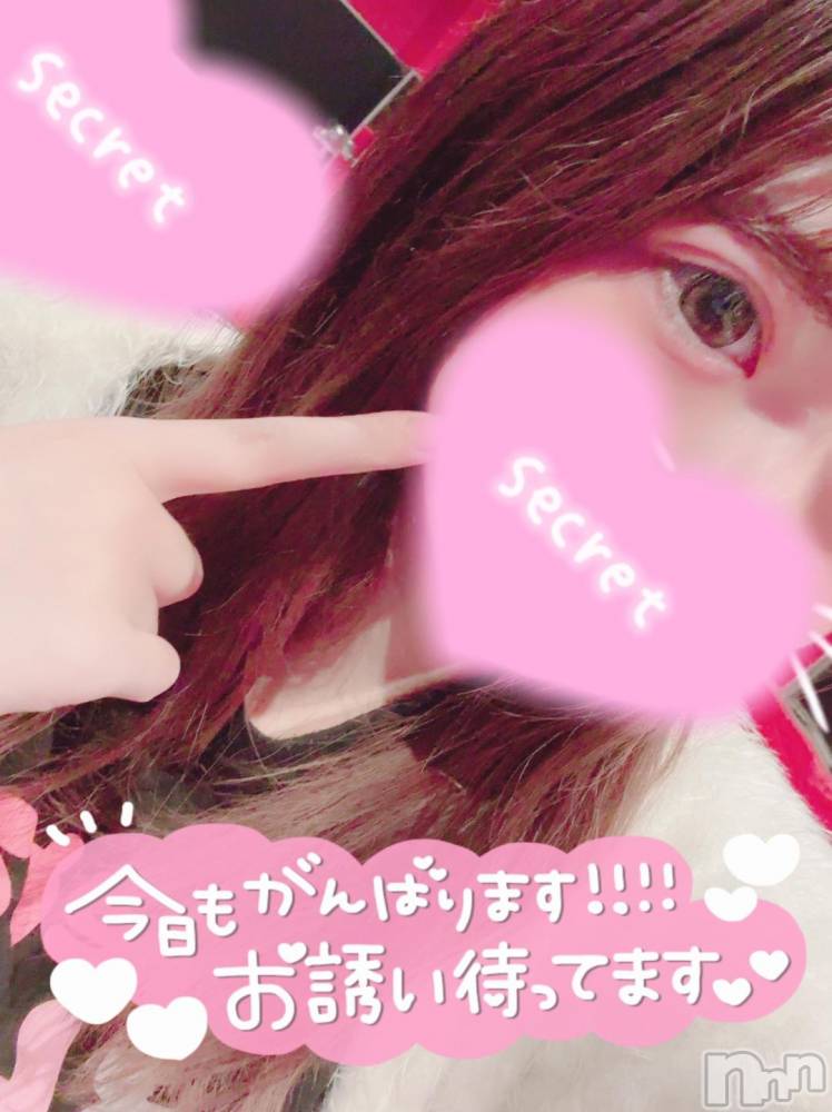 新潟ソープ新潟バニーコレクション(ニイガタバニーコレクション) ココロ(23)の11月17日写メブログ「最終日❣」