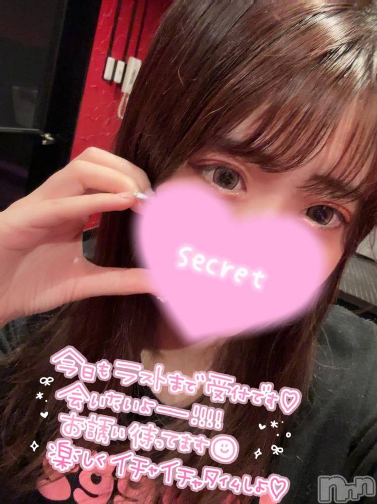 新潟ソープ新潟バニーコレクション(ニイガタバニーコレクション) ココロ(23)の12月6日写メブログ「一旦最終日‼️」