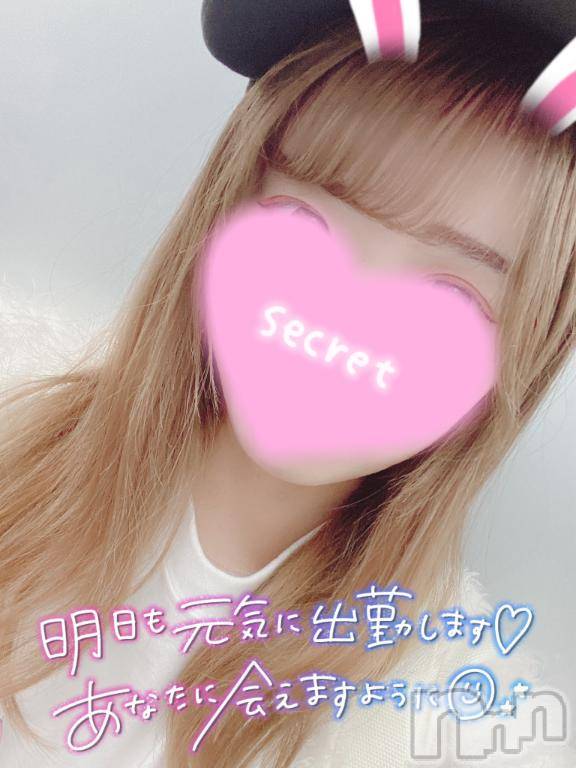 新潟ソープ新潟バニーコレクション(ニイガタバニーコレクション) ココロ(23)の1月9日写メブログ「本日おわり⭐」