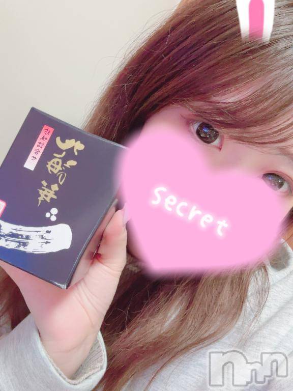 新潟ソープ新潟バニーコレクション(ニイガタバニーコレクション) ココロ(23)の5月2日写メブログ「本日も出勤⭐」