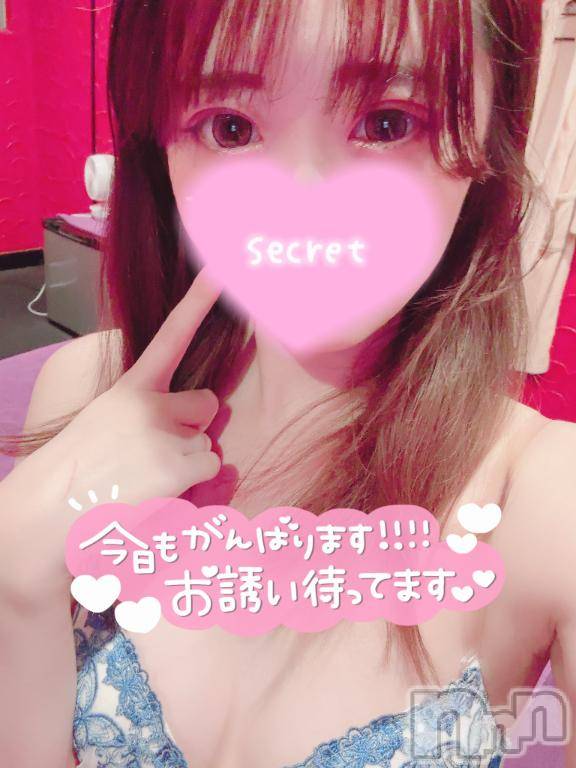 新潟ソープ新潟バニーコレクション(ニイガタバニーコレクション) ココロ(23)の5月4日写メブログ「出勤中⭐」