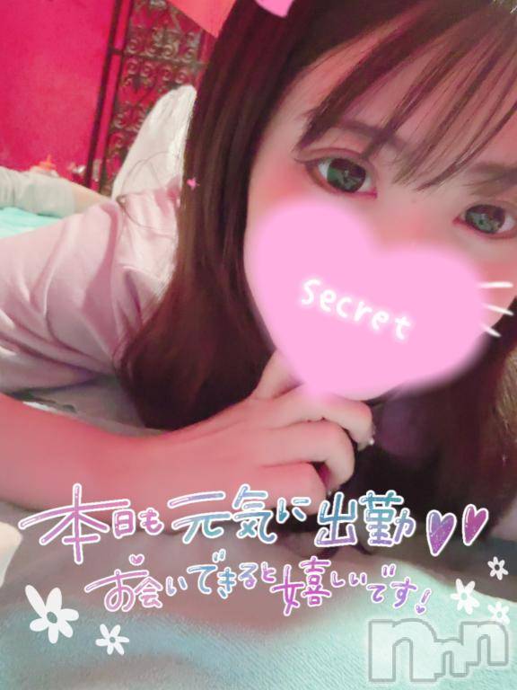 新潟ソープ新潟バニーコレクション(ニイガタバニーコレクション) ココロ(23)の6月12日写メブログ「出勤⭐⭐」