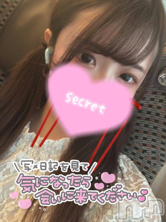 新潟ソープ新潟バニーコレクション(ニイガタバニーコレクション) ココロ(23)の6月26日写メブログ「⭐7/1から⭐」