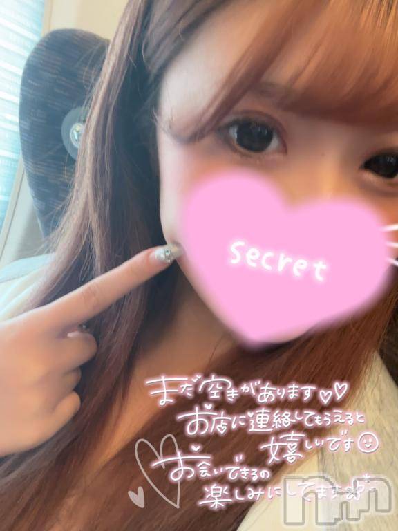 新潟ソープ新潟バニーコレクション(ニイガタバニーコレクション) ココロ(23)の9月29日写メブログ「本日から❣」