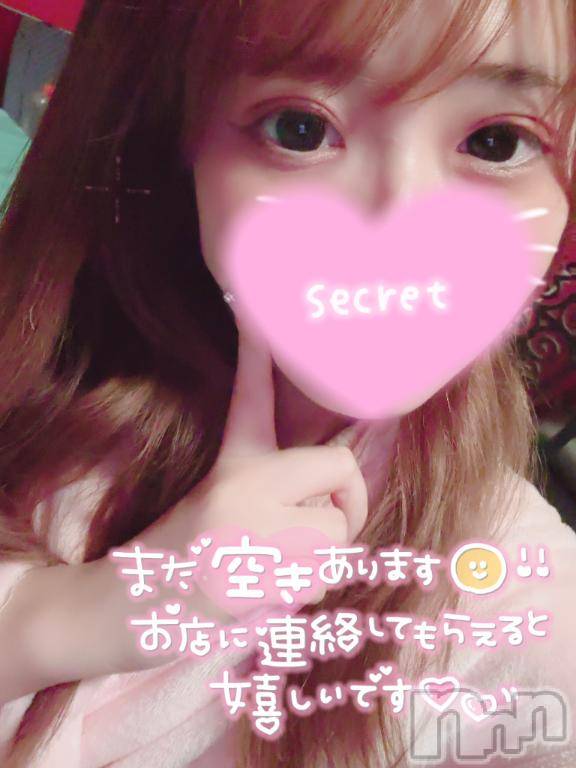 新潟ソープ新潟バニーコレクション(ニイガタバニーコレクション) ココロ(23)の10月6日写メブログ「出勤中⭐⭐」