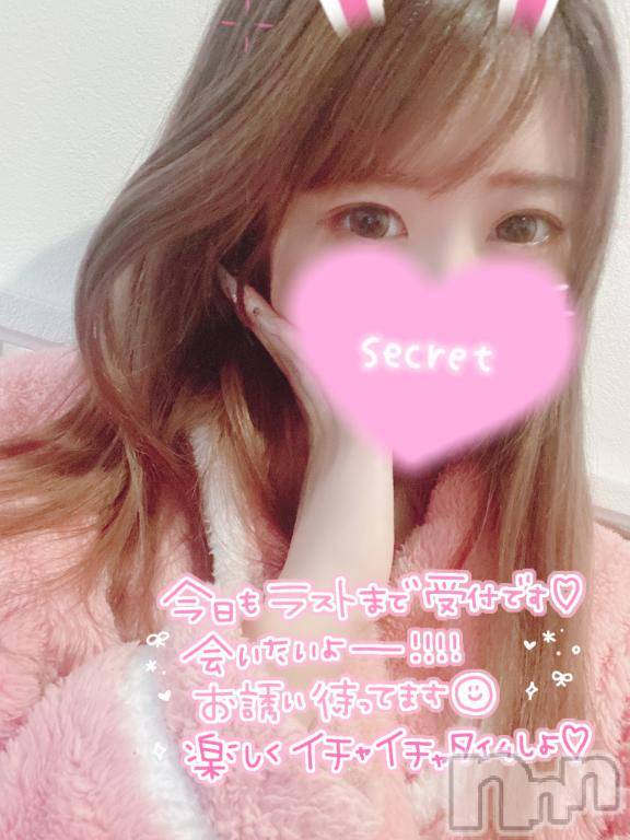 新潟ソープ新潟バニーコレクション(ニイガタバニーコレクション) ココロ(23)の10月13日写メブログ「出勤⭐⭐」