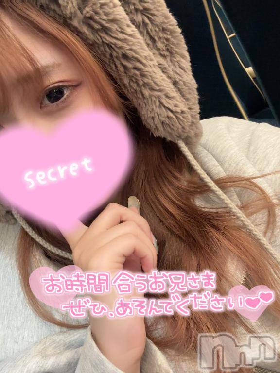 新潟ソープ新潟バニーコレクション(ニイガタバニーコレクション) ココロ(23)の10月17日写メブログ「16時まで⭐⭐」