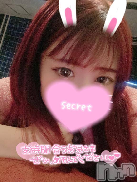 新潟ソープ新潟バニーコレクション(ニイガタバニーコレクション) ココロ(23)の12月1日写メブログ「明日から⭐⭐」
