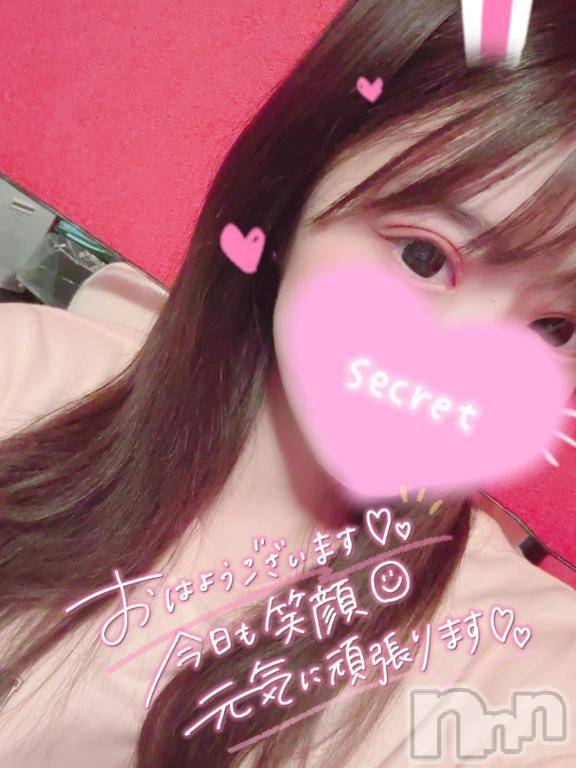 新潟ソープ新潟バニーコレクション(ニイガタバニーコレクション) ココロ(23)の12月4日写メブログ「出勤⭐⭐」