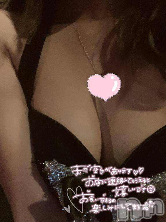 新潟ソープ新潟バニーコレクション(ニイガタバニーコレクション) ココロ(23)の1月9日写メブログ「本日残りわずかです⭐」