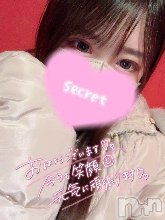新潟ソープ新潟バニーコレクション(ニイガタバニーコレクション) ココロ(23)の2月3日写メブログ「出勤だよ～❣」