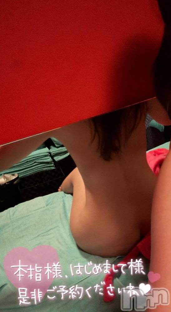 新潟ソープ新潟バニーコレクション(ニイガタバニーコレクション) ココロ(23)の2月4日写メブログ「残り2日⭐⭐」