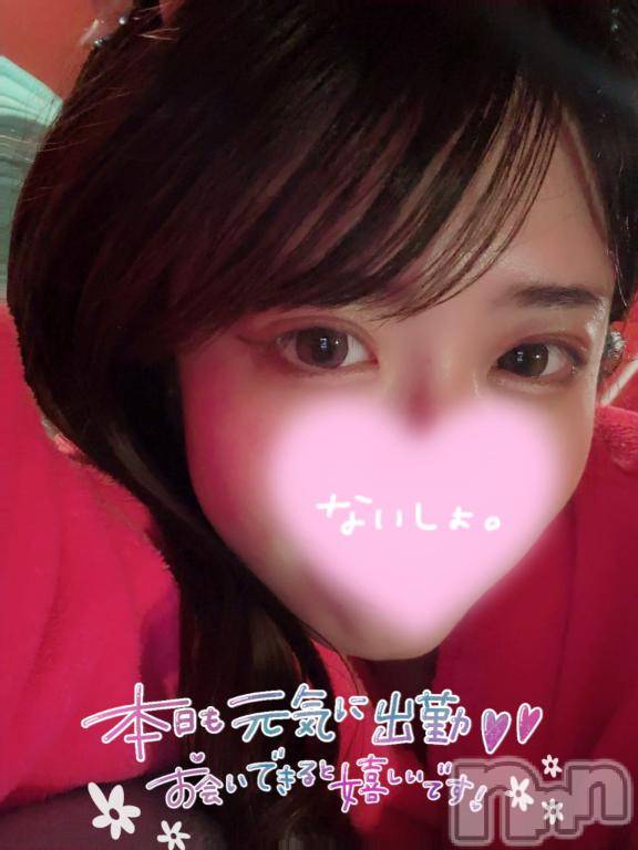 新潟ソープ新潟バニーコレクション(ニイガタバニーコレクション) ココロ(23)の2月12日写メブログ「出勤してます‼️」