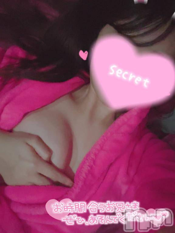 新潟ソープ新潟バニーコレクション(ニイガタバニーコレクション) ココロ(23)の3月2日写メブログ「今日から⭐」