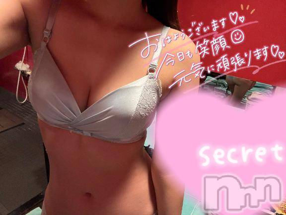 新潟ソープ新潟バニーコレクション(ニイガタバニーコレクション) ココロ(23)の3月12日写メブログ「出勤してます⭐」