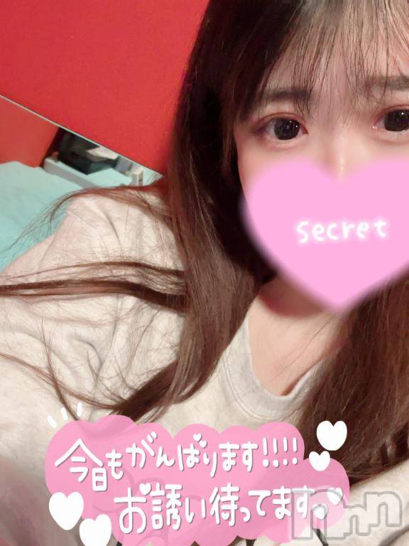 新潟ソープ新潟バニーコレクション(ニイガタバニーコレクション) ココロ(23)の4月7日写メブログ「出勤しました‼️」