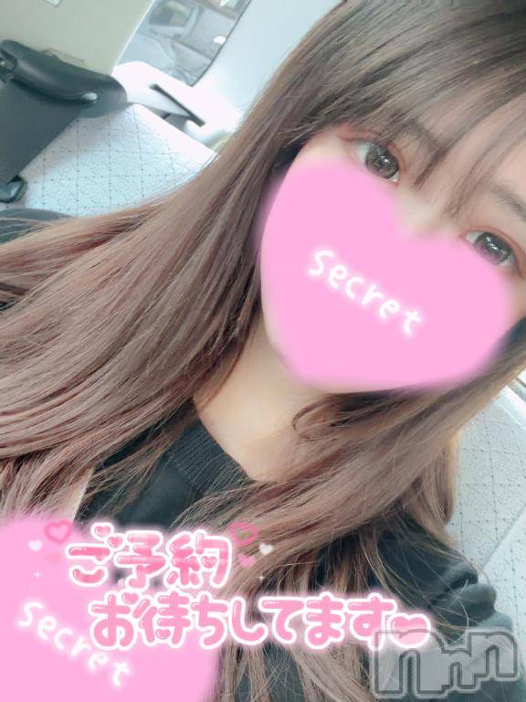 新潟ソープ新潟バニーコレクション(ニイガタバニーコレクション) ココロ(23)の7月31日写メブログ「向かってます❣」