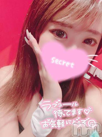 新潟ソープ新潟バニーコレクション(ニイガタバニーコレクション)ココロ(23)の2024年7月2日写メブログ「夜はこれから❣」