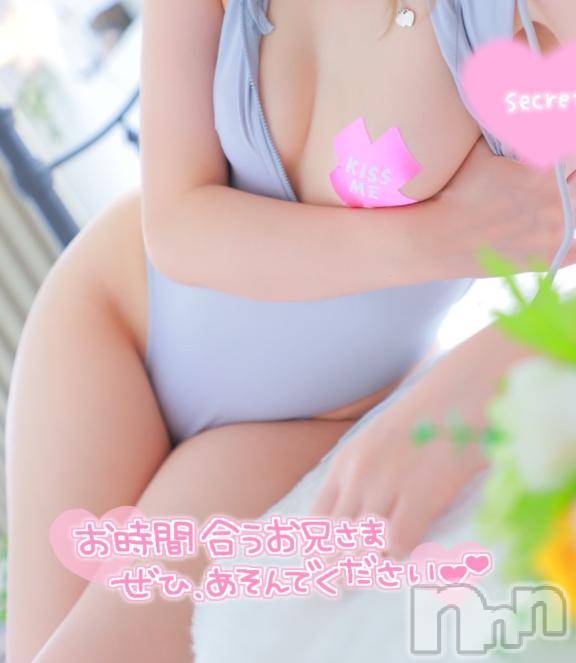 新潟ソープ新潟バニーコレクション(ニイガタバニーコレクション)ココロ(23)の2025年9月12日写メブログ「このあとも❣」
