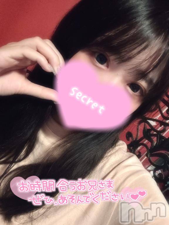 新潟ソープ新潟バニーコレクション(ニイガタバニーコレクション)ココロ(23)の2025年11月7日写メブログ「2日⭐⭐」