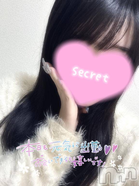 新潟ソープ新潟バニーコレクション(ニイガタバニーコレクション)ココロ(23)の2025年11月12日写メブログ「出勤⭐」