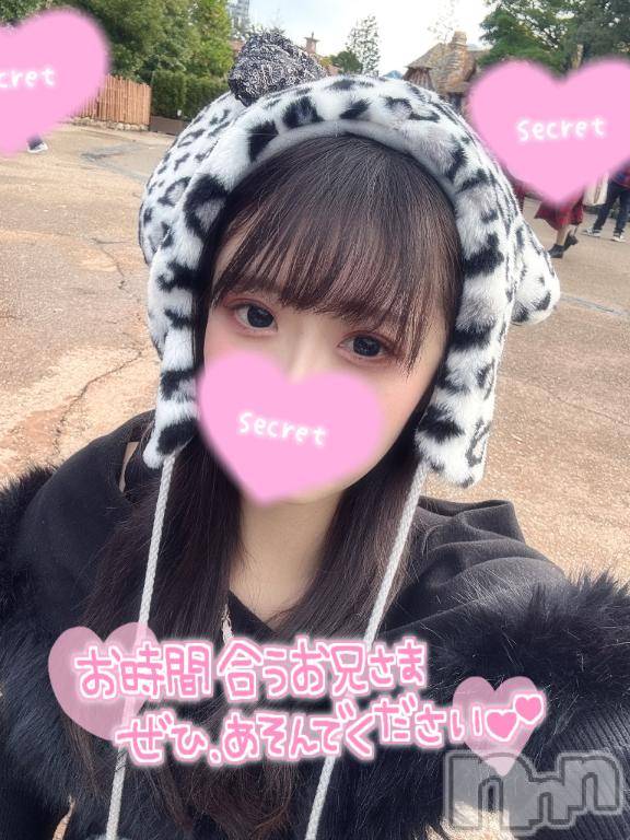 新潟ソープ新潟バニーコレクション(ニイガタバニーコレクション)ココロ(23)の2025年12月11日写メブログ「落ち込み😭」