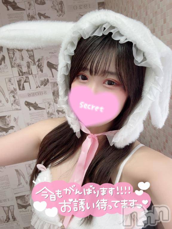 新潟ソープ新潟バニーコレクション(ニイガタバニーコレクション)ココロ(23)の2025年12月14日写メブログ「17時から‼️」