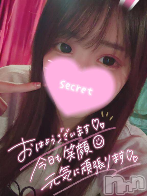 新潟ソープ新潟バニーコレクション(ニイガタバニーコレクション)ココロ(23)の2026年1月6日写メブログ「今年初出勤⭐⭐」