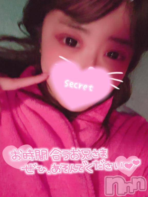 新潟ソープ新潟バニーコレクション(ニイガタバニーコレクション)ココロ(23)の2026年1月8日写メブログ「🥰」