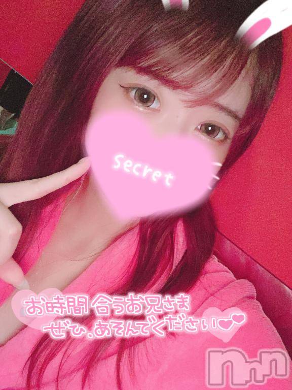 新潟ソープ新潟バニーコレクション(ニイガタバニーコレクション)ココロ(23)の2026年1月16日写メブログ「出勤しました⭐」