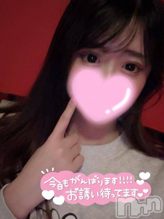 新潟ソープ新潟バニーコレクション(ニイガタバニーコレクション)ココロ(23)の2026年3月2日写メブログ「このあと❣」