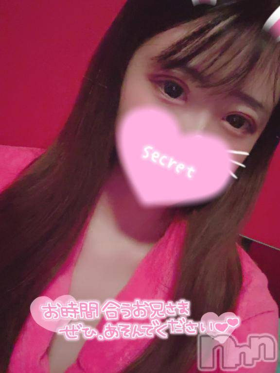 新潟ソープ新潟バニーコレクション(ニイガタバニーコレクション)ココロ(23)の2026年4月2日写メブログ「出勤してます❣」