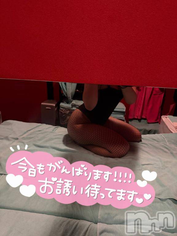 新潟ソープ新潟バニーコレクション(ニイガタバニーコレクション)ココロ(23)の2026年8月3日写メブログ「愛に来てね⭐」