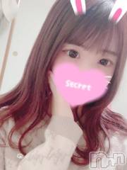 新潟ソープ新潟バニーコレクション(ニイガタバニーコレクション) ココロ(23)の5月5日写メブログ「自己紹介的な🐶」