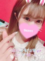 新潟ソープ新潟バニーコレクション(ニイガタバニーコレクション) ココロ(23)の5月22日写メブログ「出勤⭐」